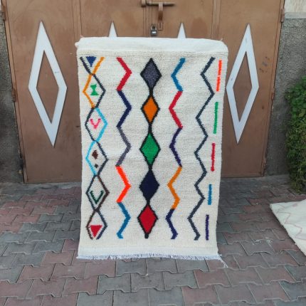 Tapis berbère écru multicolore 1,56 x 1 m, vue d’ensemble